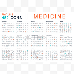 设置医学的矢量线图标