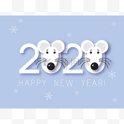 白色新年快乐图片_白色金属鼠中国年符号。鼠标中国