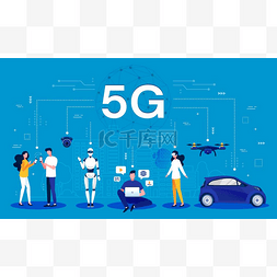 5g 概念。使用移动无线技术实现 5g