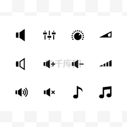 音量的图标图片_在白色背景上的扬声器图标。音量