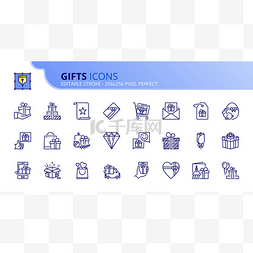 关于礼物的简单轮廓图标集