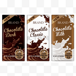 巧克力飞溅牛奶图片_包装模拟了三种类型的巧克力, 黑