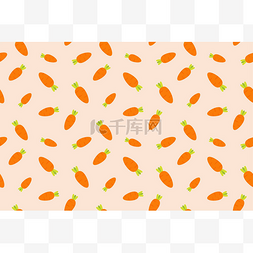 胡萝卜无缝图案背景。墙纸上的肥