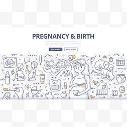 怀孕的妇女图片_一个怀孕妇女与母性元素和符号的