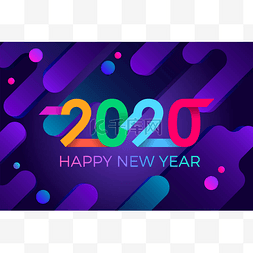 2020圣诞快乐图片_2020年：新年快乐。 纸孟菲斯几何