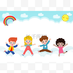 快乐的孩子们跳上云彩和彩虹背景