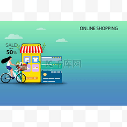 商品背景蓝色图片_在网上购物的概念中，年轻女性骑