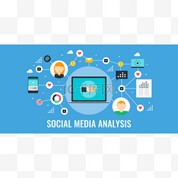 矢量数据分析图标图片_社交媒体分析, 数字营销监控, 内