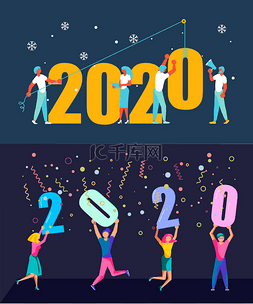 与人民图片_2020年人民建设 