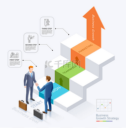 箭头楼梯图片_商人握手一起在楼梯前与箭头信息