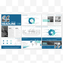 信息载体图片_蓝色、绿色、灰色、演示文稿模板