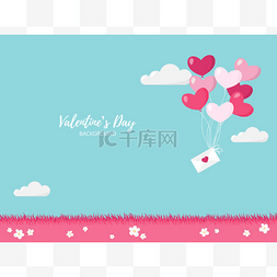 信封和气球图片_情人节的背景是一组粉色的心形气