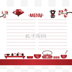 餐厅咖啡厅菜单, 卡通风格的模板