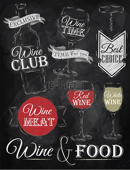 白黑板图片_集酒、 葡萄酒俱乐部、 红色、 酒