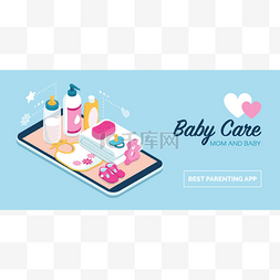 婴儿护理用品和网上购物：数字触