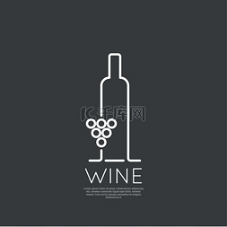 葡萄酒杯图标图片_酒瓶