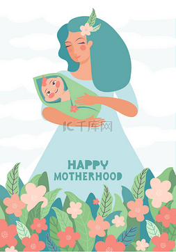 妈妈和小宝宝图片_年轻的母亲在花朵和天空的衬托下