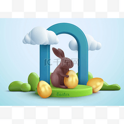 兔子卡通3d图片_复活节佳节的作文采用现实的3D卡