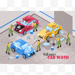 洗车服务图片_洗车服务背景