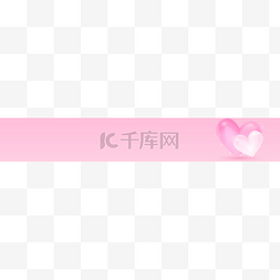 copy图片_Stylish 3D heart banner for Valentine's Day, 