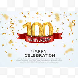 周年纪念丝带图片_100年周年纪念矢量横幅模板。百周