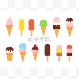 冰淇淋背景矢量图图片_各种冰淇淋图标的矢量集