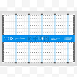 每年墙日历计划模板为 2018 年。矢