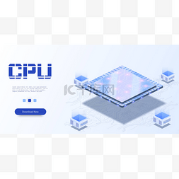 cpu矢量图片_量子计算机，大型数据处理，服务