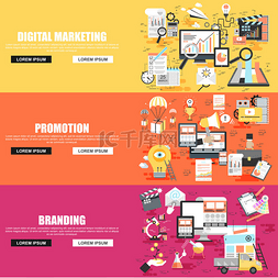 网站推广图标图片_平面概念集的社会运动，数字营销