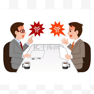 在谈判中吵架的商人