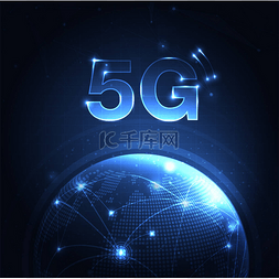 高速通信图片_5G网络无线网络Wi-fi连接。通信网