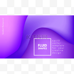 海报流动图片_具有3d 效果的抽象波形颜色形状.