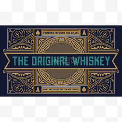 威士忌标签老式标志西方