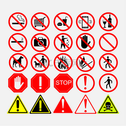 公路标志图片_道路标志，警告标志或禁止标志集