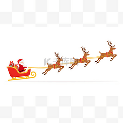 圣诞老人带着礼物和驯鹿坐雪橇飞