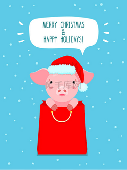2019猪文字图片_手绘插图可爱的粉红色的猪在圣诞