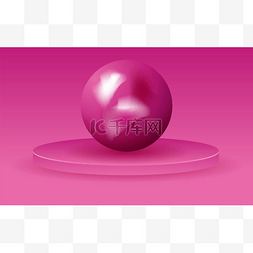 招贴画背景图片_现实的球体几何紫色设计元素圆形