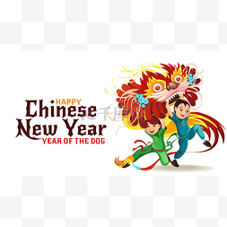 中国农历新年舞狮比赛在白色背景