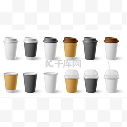 集装箱吊车图片_纸杯纸杯，盖和杯子，热咖啡和茶