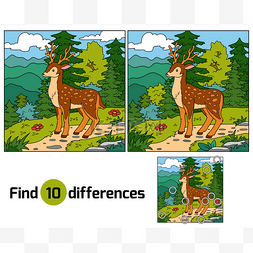 寻找儿童 (鹿和背景的差异)