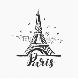 手绘巴黎图片_向量手绘的例证巴黎著名大厦剪影