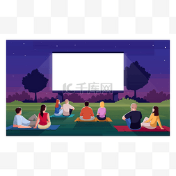情侣坐在草地上图片_露天电影院半平面插图.人们坐在