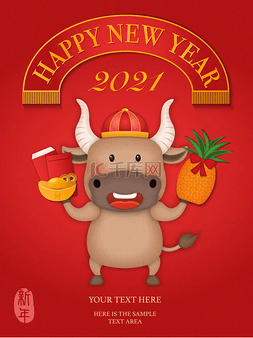 红信封图片_2021年中国农历新年，可爱的卡通