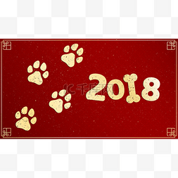 新的一年2018图片_新的一年 2018年的狗。在 grunge 风