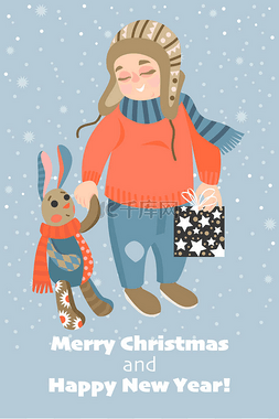 圣诞贺卡与可爱的婴儿和玩具兔子