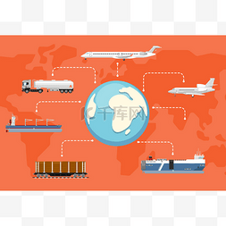 全球物流运输图片_平面设计中的全球物流网络概念
