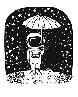 雨下的图片_宇航员带着一把伞在恒星雨下。手