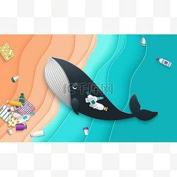 被污染的图片_鲸鱼吞下了塑料垃圾, 它被扔到了