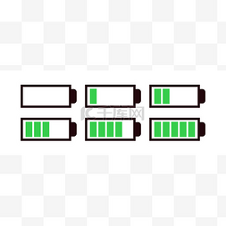 能量电池图片_电池集矢量符号不同层次