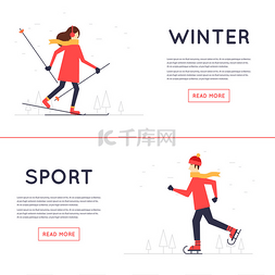 滑冰和滑雪图片_男人、 女人滑雪和滑冰